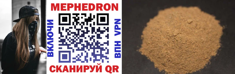 Где можно купить наркотики Дмитриев МАРИХУАНА Вейп ТГК ГАШИШ МЕФ Cocaine APVP