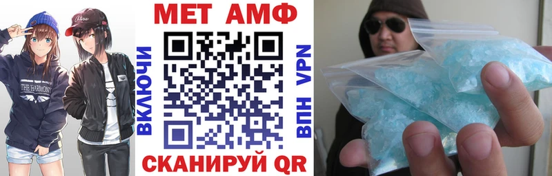 Amphetamine Розовый дарк нет Telegram Дмитриев omg сайт