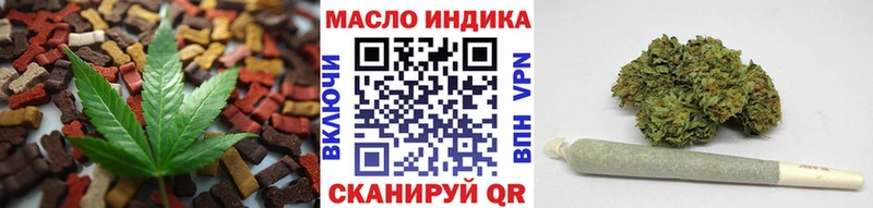 Еда ТГК марихуана  MEGA онион  маркетплейс наркотические препараты  Дмитриев 