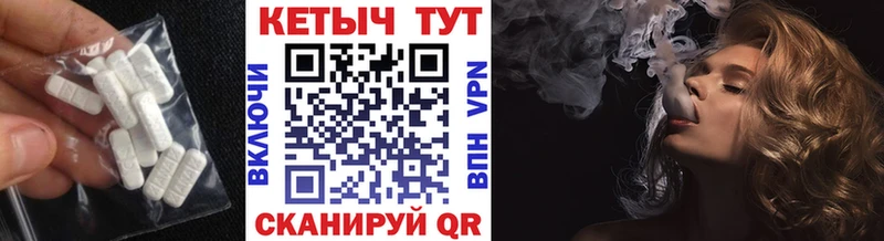 КЕТАМИН ketamine  Дмитриев 