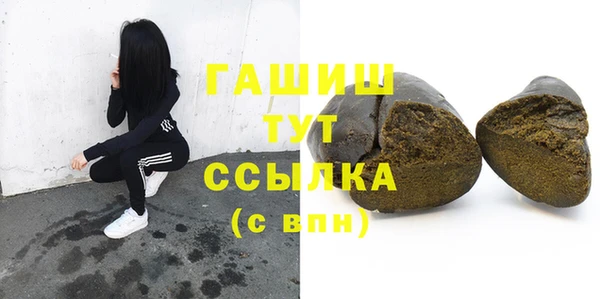 трава Верея