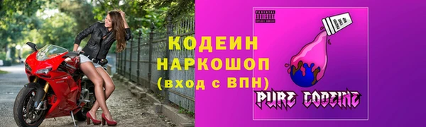 прущие крисы Верхнеуральск