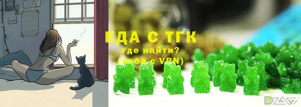 марки nbome Волоколамск