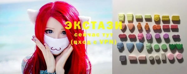 прущие крисы Верхнеуральск