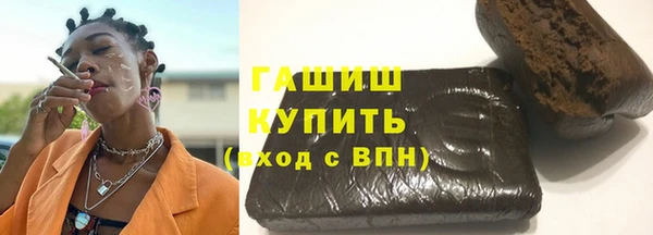 прущие крисы Верхнеуральск