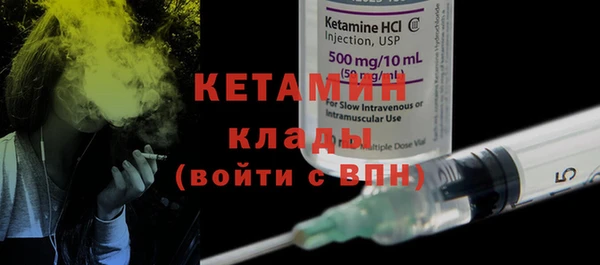 прущие крисы Верхнеуральск