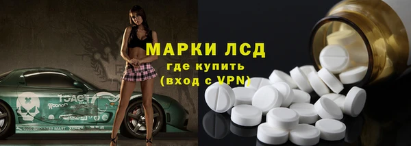 прущие крисы Верхнеуральск