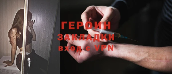 прущие крисы Верхнеуральск