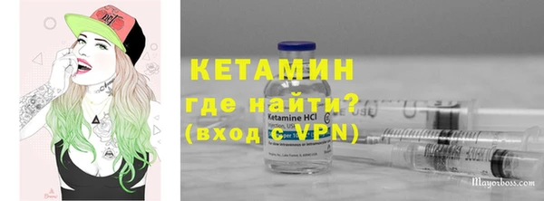 трава Верея
