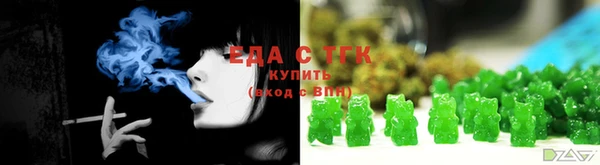трава Верея