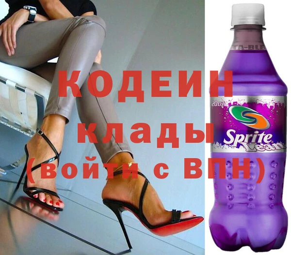 прущие крисы Верхнеуральск