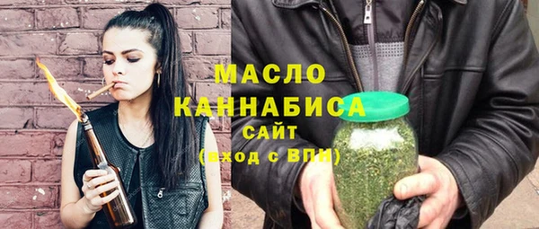 прущие крисы Верхнеуральск