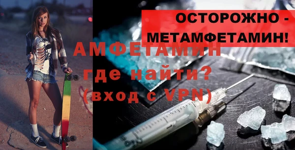 трава Верея
