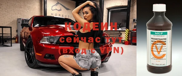 трава Верея