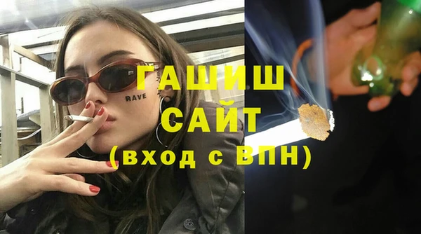 шишки Верхний Тагил