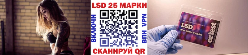 Наркотические марки 1,5мг  гидра сайт  Дмитриев  наркотики 